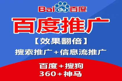 竞价SEM广告在服装行业的成功投放策略
