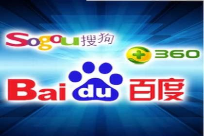 某SEM专员的广告创意与执行案例